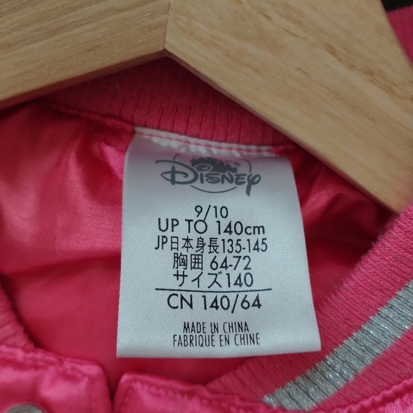 Minnie Mouse Girls Jacket Pink Coat Size 9 10 Satin Bomber Varsity Embroidered - Picture 3 of 13